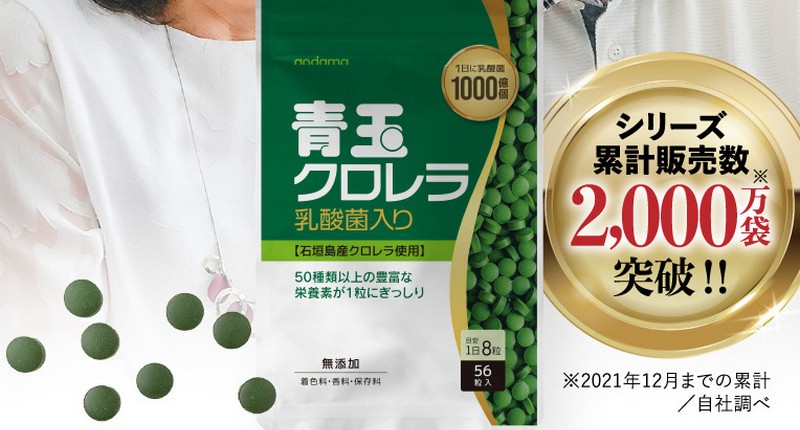 �ʃN���������_�ۓ���̔��T�C�g��